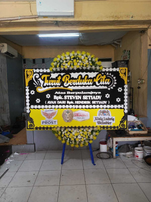 Papan Bunga Jayanti